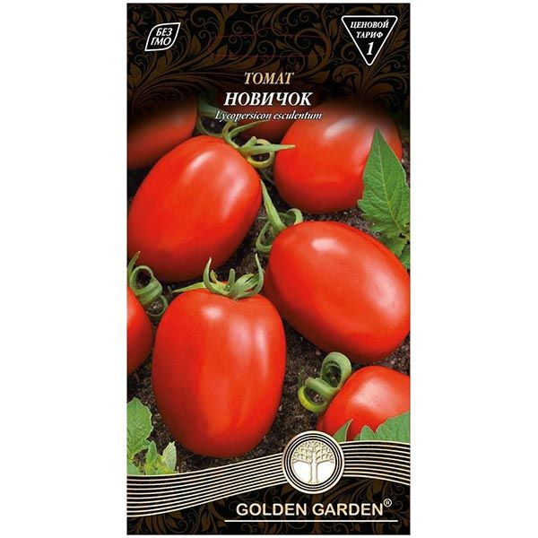 Семена Golden Garden томат Новачок 0,1г