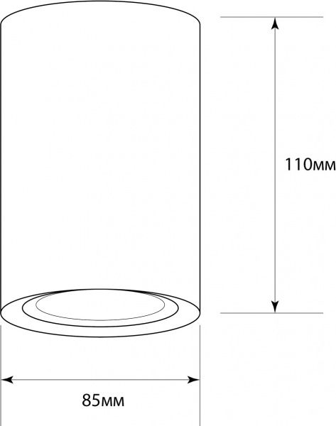 Светильник точечный Светкомплект SMB-MR16 1185 50 Вт G5.3 белый 