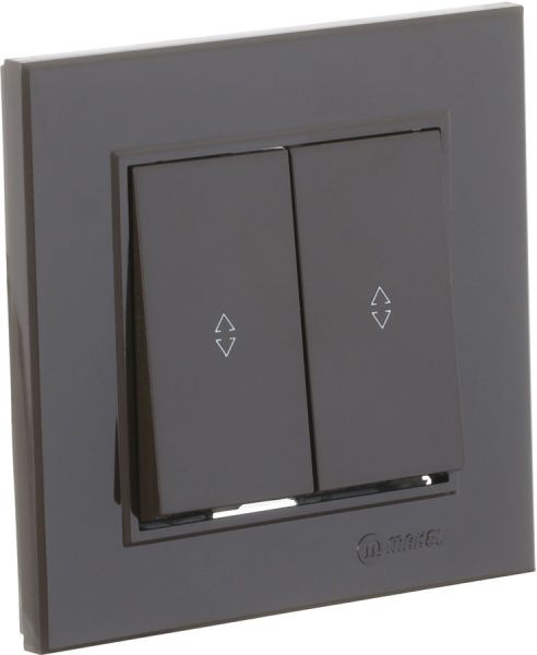Переключатель двухклавишный Makel Karea без подсветки 10 А 220В коричневый