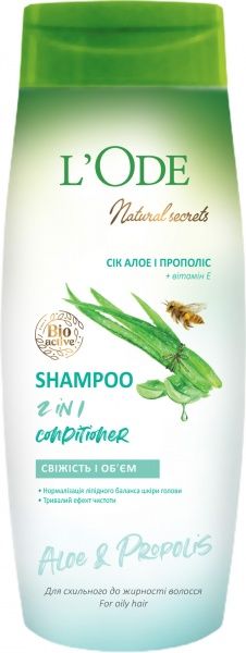 Шампунь Lode natural secrets для склонных к жирности волос 400 мл