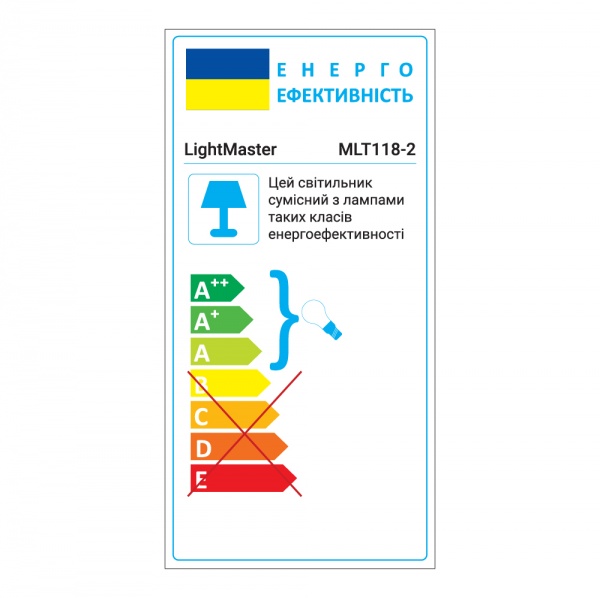 Светильник точечный LightMaster MLT118-2 35 Вт GU10 белый