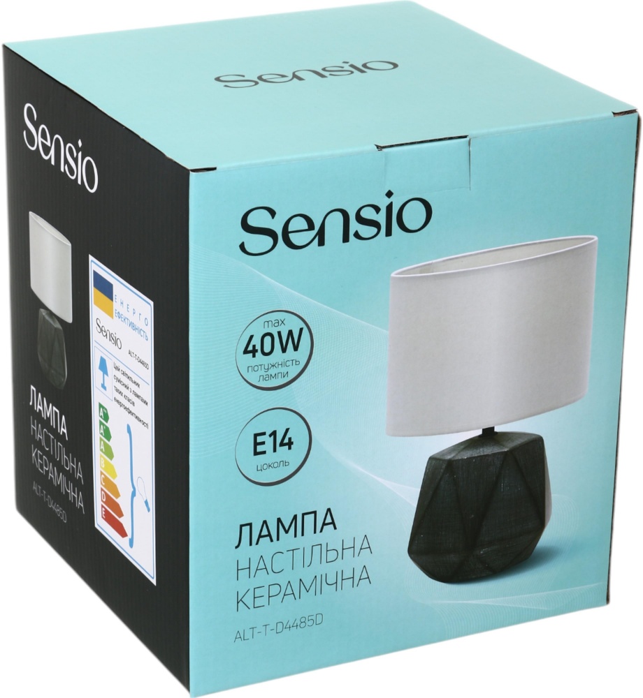 Настольная лампа Sensio 1x40 Вт E14 белый с темно-серым ALT-T-D4485D