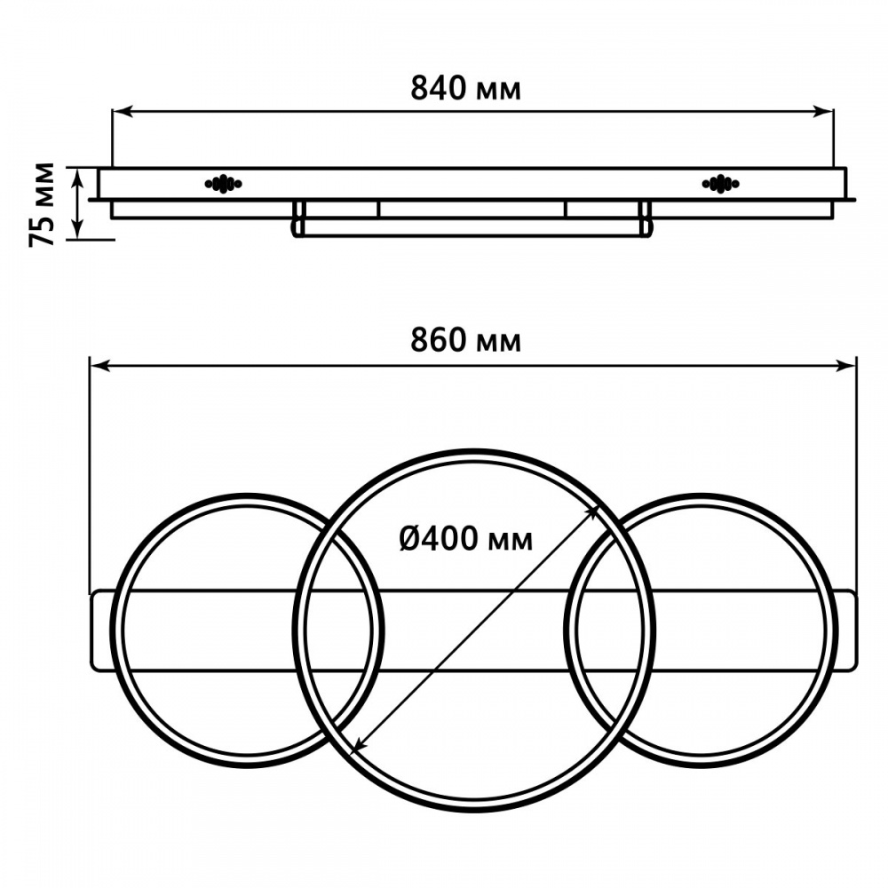 Люстра світлодіодна LIGHT SET OVES LED 3R 84 Вт чорний