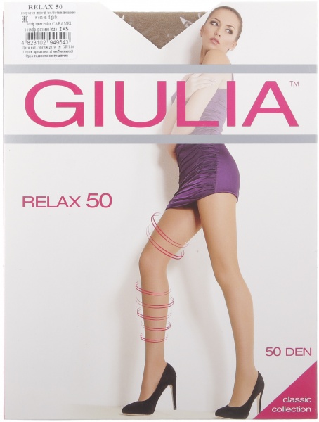 Колготки Giulia Relax 50 den 2 карамель