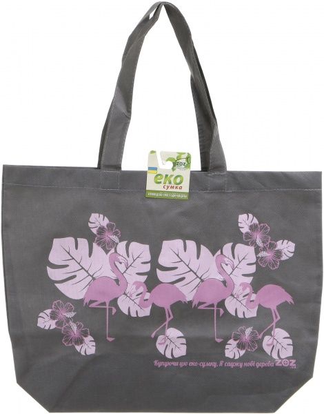 Экосумка Фламинго серый с розовым 
