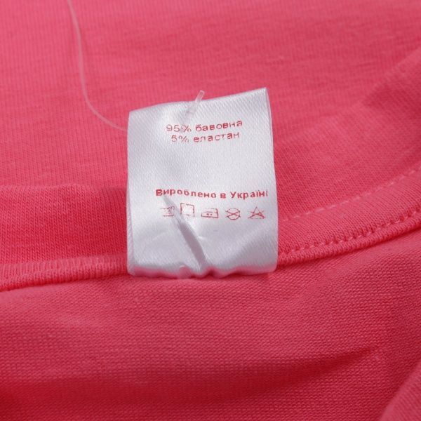 Футболка для дівчаток Roksana №01/16900 Амур р.98-104 фуксія 