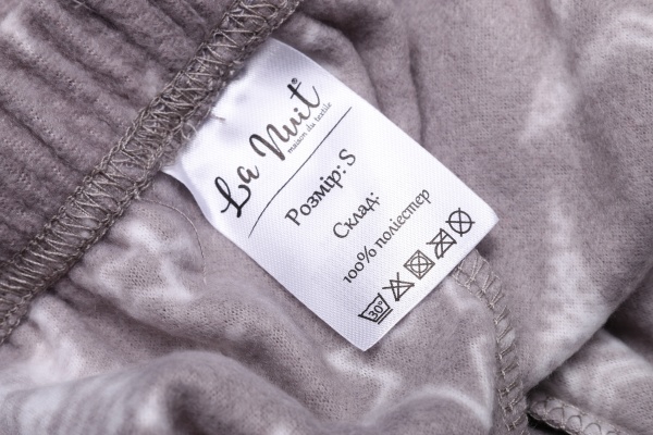 Костюм домашний женский La Nuit Home Shooting Stars р. XL лиловый 