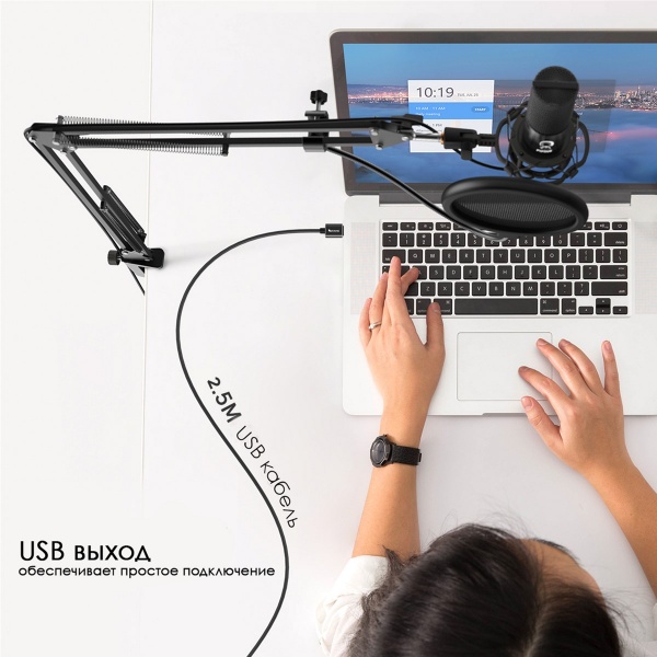 Мікрофон FIFINE T669 Black