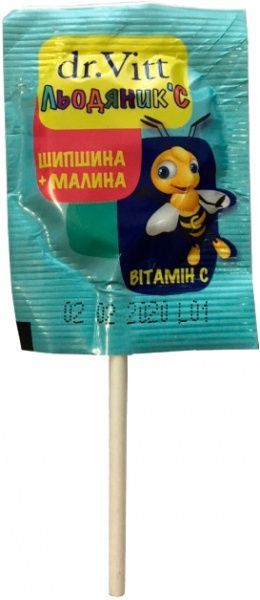 Леденцы DR.VITT ЛьодяникьC Пчелка с малиновым соком 800 г 