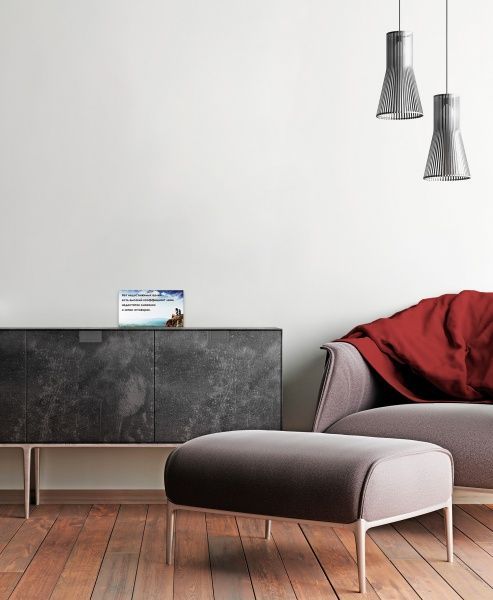 Картина-открытка KL005 21x18 см KL005 