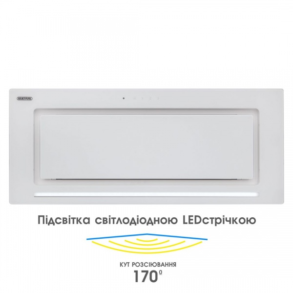 Витяжка Eleyus INTEGRA 1200 LED 70 WH
