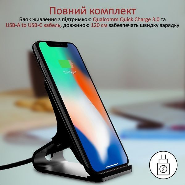 Беспроводное зарядное устройство Promate AuraDock-6 15 Вт Black
