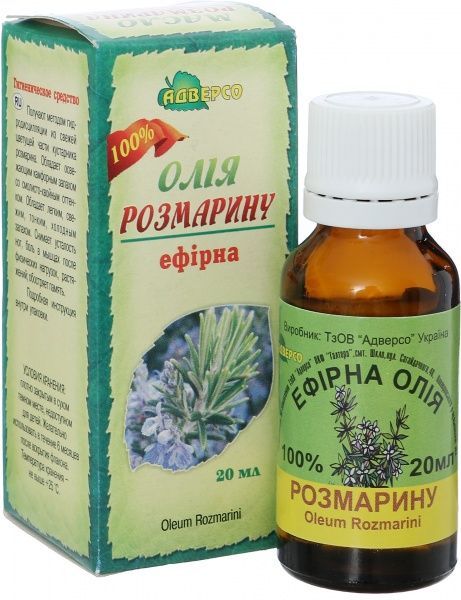 Эфирное масло Адверсо Розмарину 20 мл 