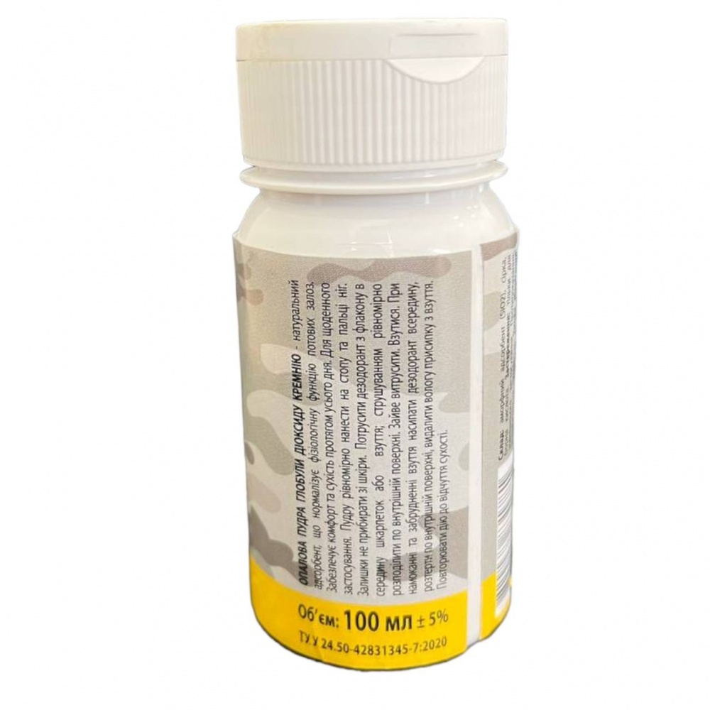 Присипка-дезодорант MAMO Сушар для ног и обуви с противогрибковым эффектом