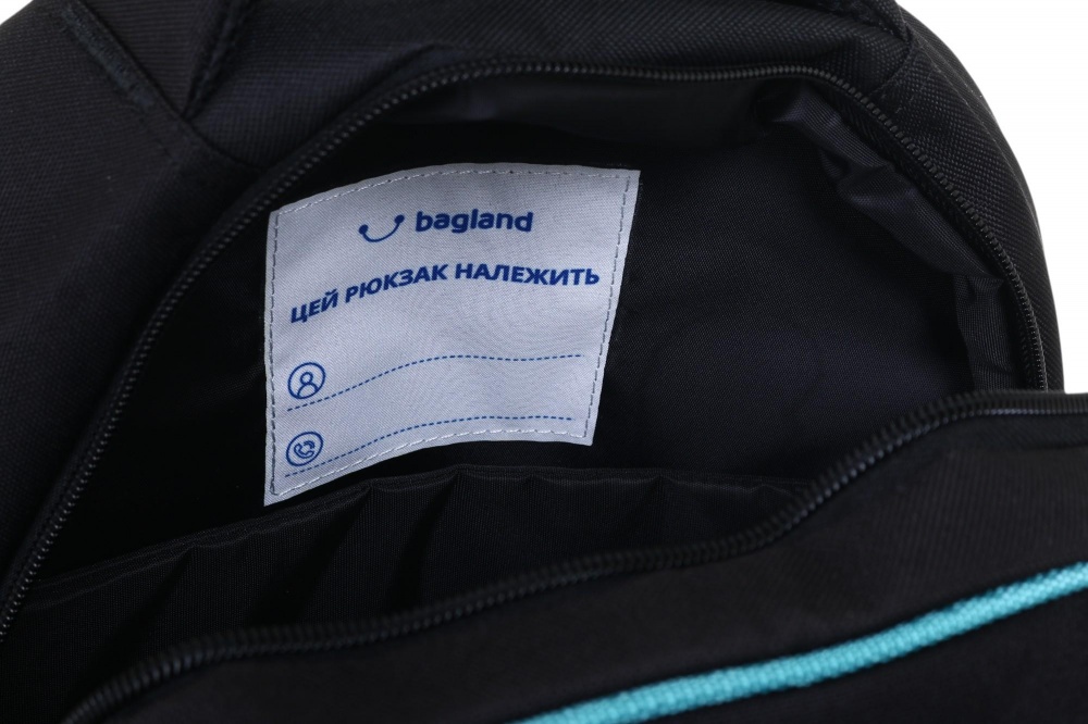 Рюкзак Nota Bene Роботы butterfly cyber cat 21 л 565/1594