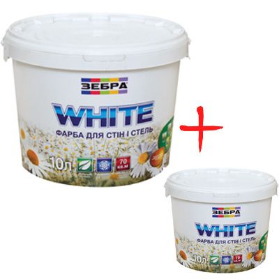Комплект Зебра White 10 л + 2.5 л