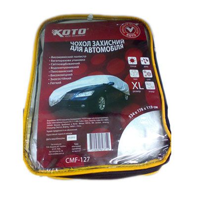 Тент автомобільний Кoto XL CMF-127