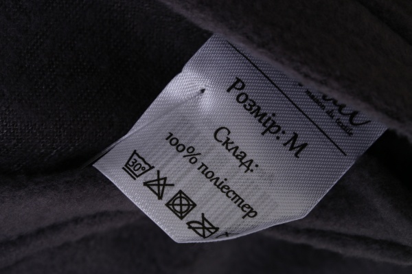 Костюм домашний мужской La Nuit Basic Check р. L серый 