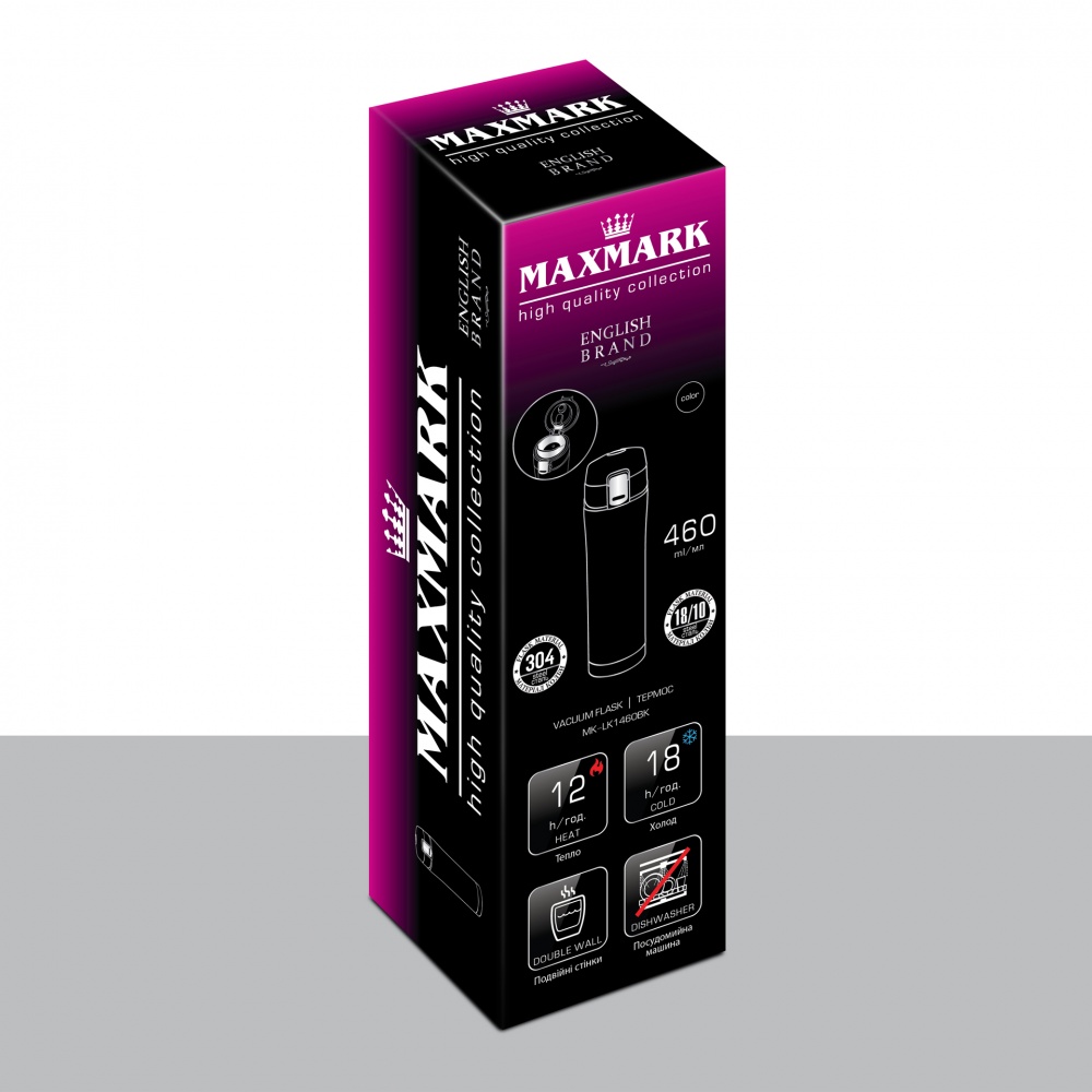 Термос Maxmark 460 мл черный MK-LK1460BK