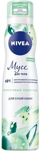 Мус Nivea Огірковий лимонад для тіла 200 мл