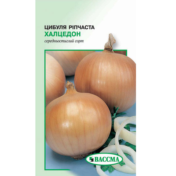 Семена Лук репчатый Халцедон 20 г