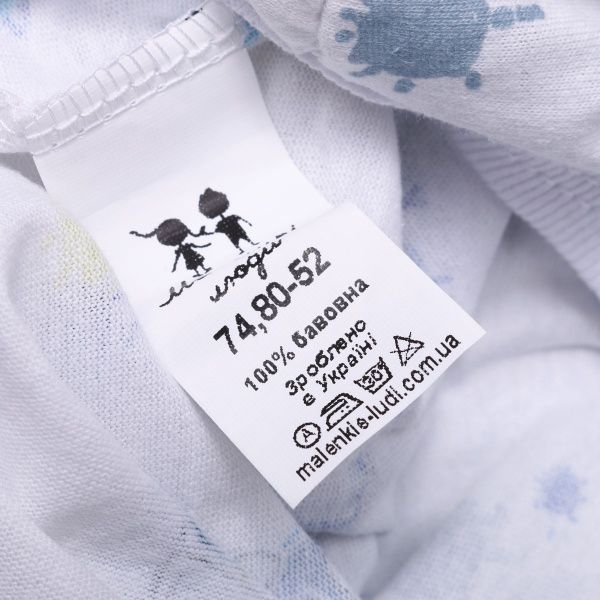 Комбинезон Маленькие люди 3701-111 р.74-80 белый с принтом 