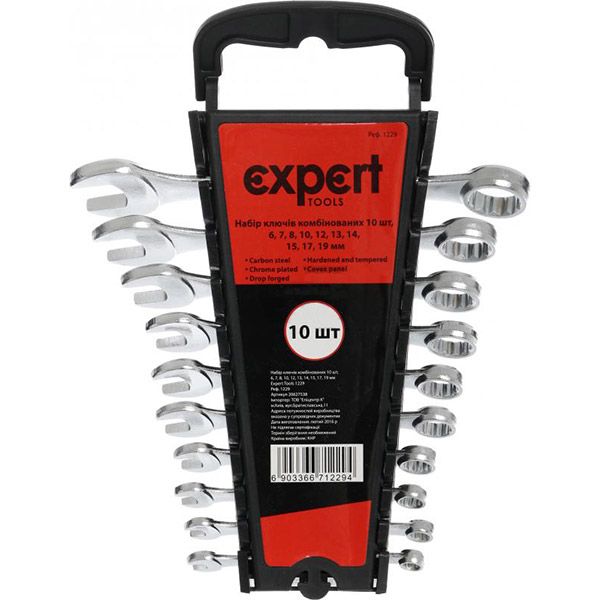 Набір ключів комбінованих Expert Tools 1229 6-19