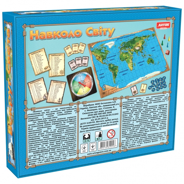 Гра настільна ARTOS GAMES Навколо світу