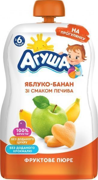 Пюре Агуша Яблуко-Банан-Печенье 90 г 