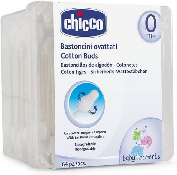Ватные палочки Chicco с ограничителем 64 шт.