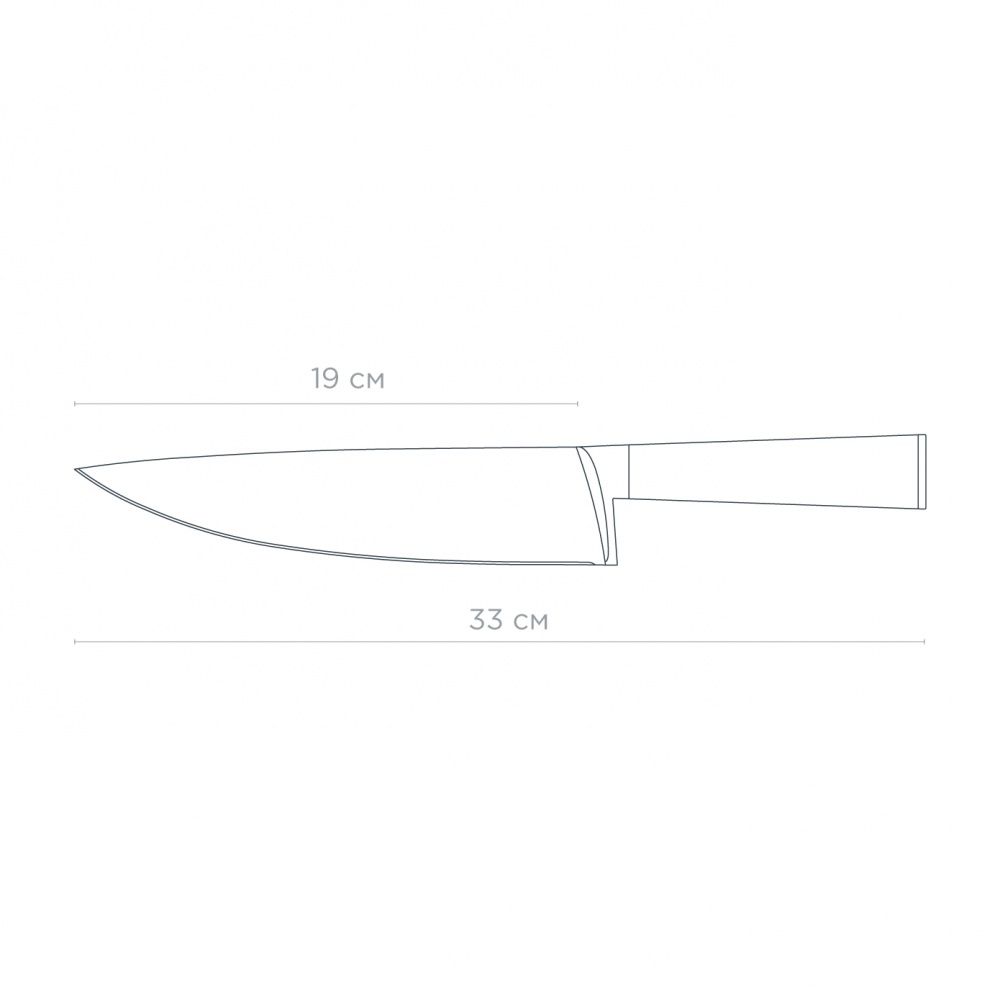 Нож поварской Vinzer Natura Line 19 см 50615