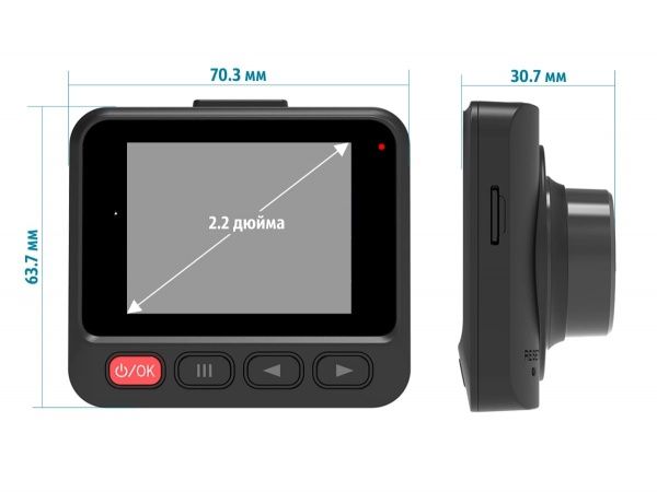 Видеорегистратор Carcam H16