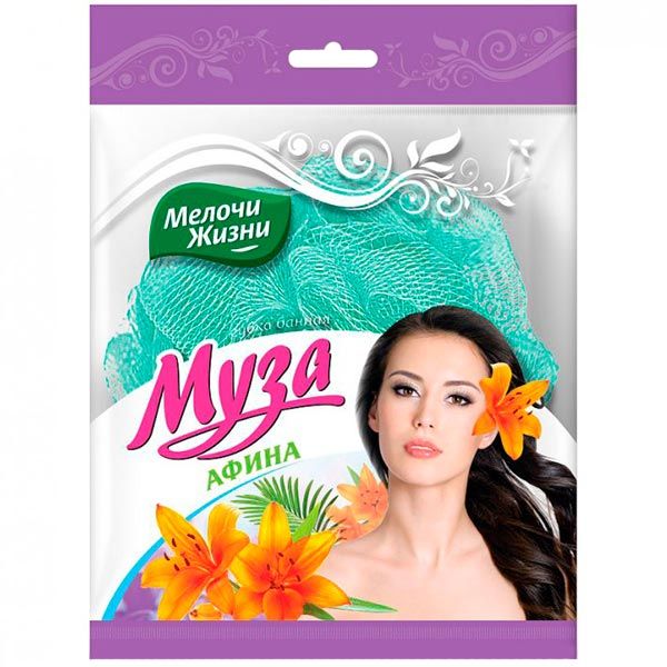 Мочалка Мелочи Жизни сітчаста Муза Афіна 