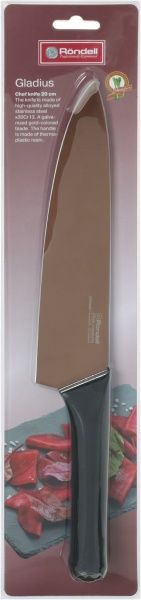 Ніж кухарський Gladius 20 см RD-690 Rondell