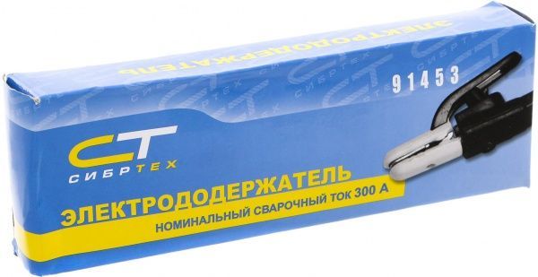 Тримач електродів СИБРТЕХ 91453