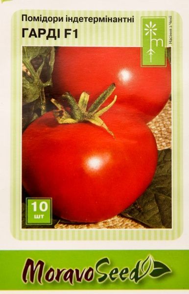 Насіння MoravoSeeds томат Гарди 10 шт.