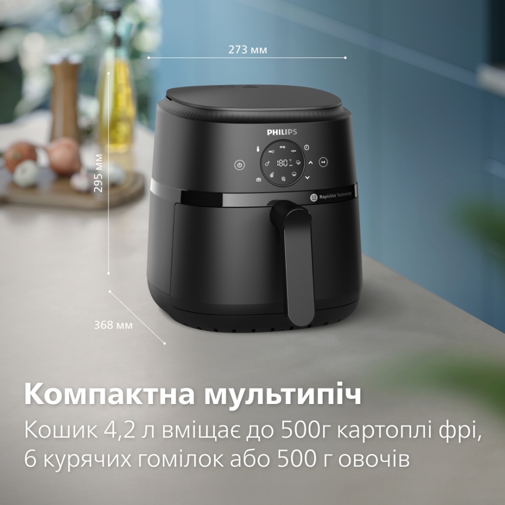 Мультипечь Philips NA229/00