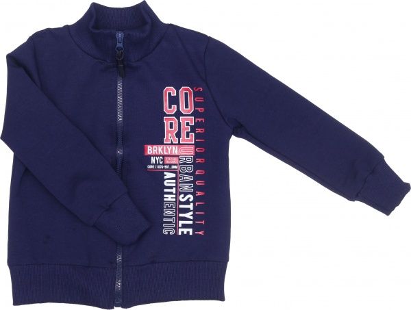 Спортивний костюм Маленькие люди для хлопчика р.122 темно-синій 