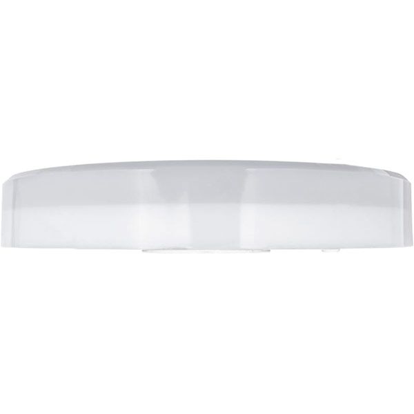 Светильник светодиодный Hopfen Eclis 20 Вт белый 5000 К