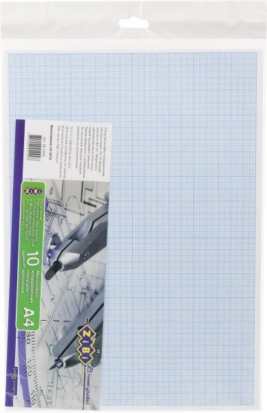 Бумага-миллиметровка 80г/м2 А4 10 листов ZiBi