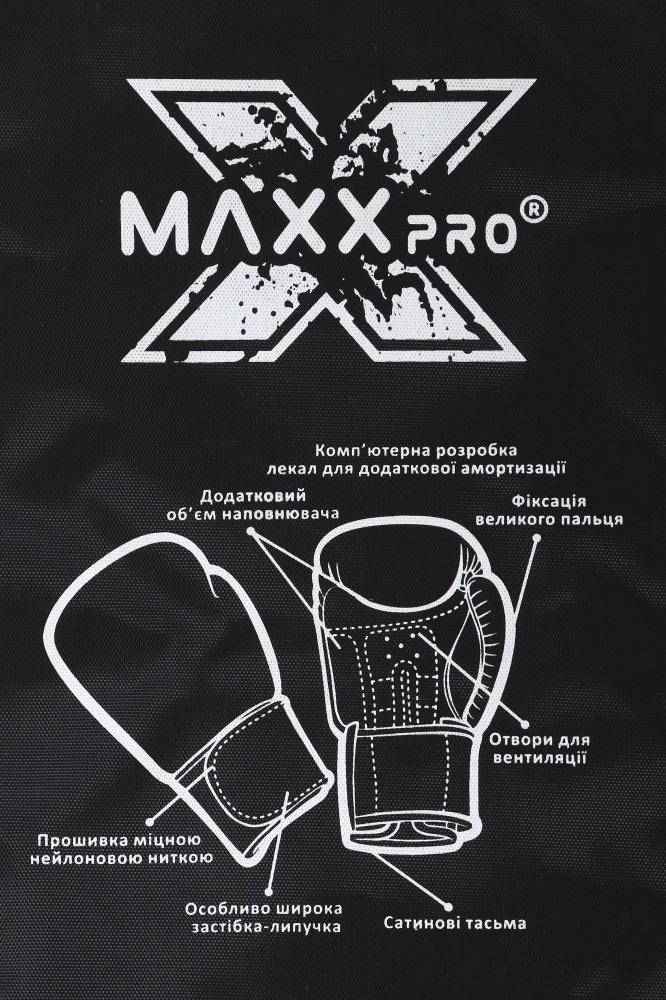 Боксерські рукавиці MaxxPro AVG-616 Red vynil-14 р. 14 14 ozoz Red vynil-14 червоний