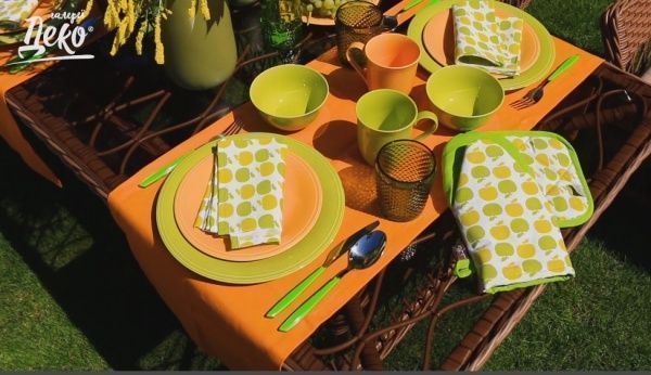 Чашка Rhythm Sunshine 350 мл