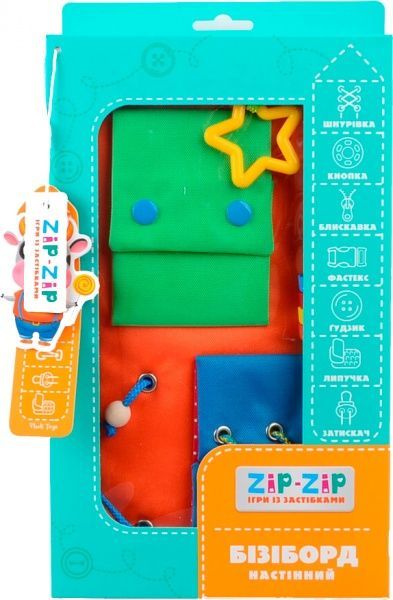 Розвивальний бізіборд Vladi Toys настінний ZZ1000-01