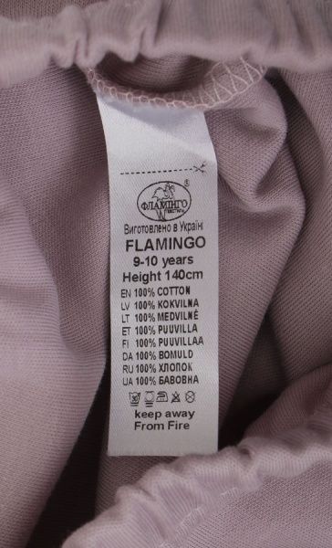 Піжама для дівчаток Фламінго р.128 білий із рожевим 247-212 