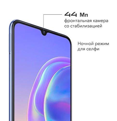 Смартфон Vivo V21e 8/128GB diamond flare 