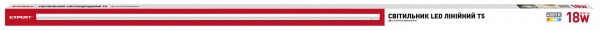 Світильник лінійний Expert Т5 18 Вт без цоколя 4000 К денний 