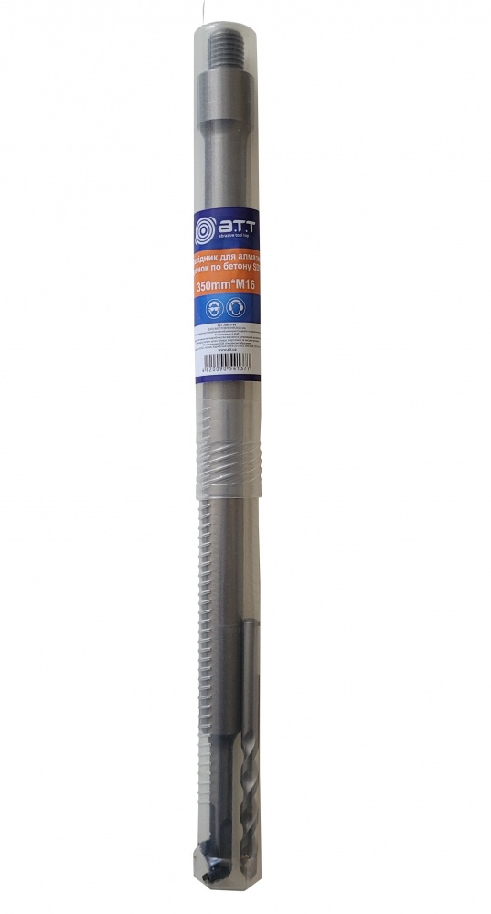 Удлинитель A.T.T. для алмазных коронок по бетону 350 мм х М16 SDS+ 9100615