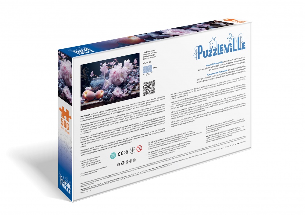 Пазл PUZZLEVILLE Симфония вкусов 500 элементов PZL500_16