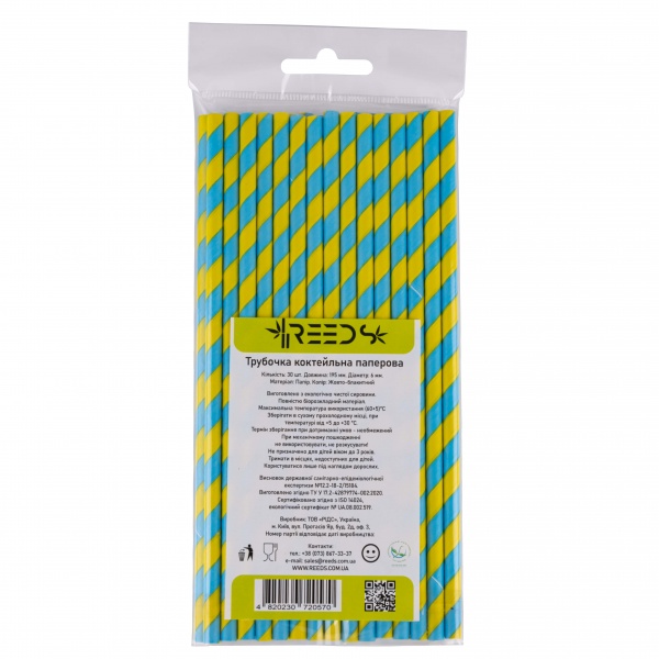 Трубочки для коктейлів жовто-блакитні 30 шт. Reeds