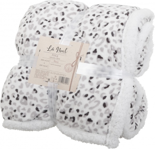 Плед двухсторонний Spots 200x220 см белый с принтом La Nuit 